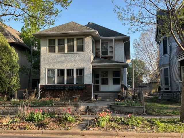 Property Photo: 946-948 Ashland Avenue MN 55104