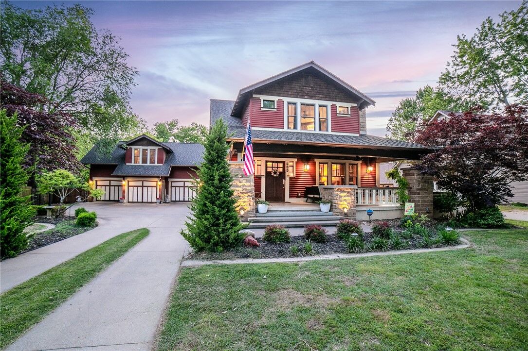 Property Photo:  600 S Elm Street  AR 72761 