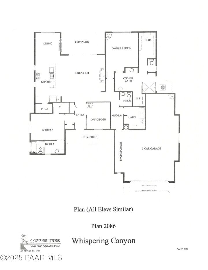 Property Photo:  5928 W Cedron (Lot 265) Circle  AZ 86305 
