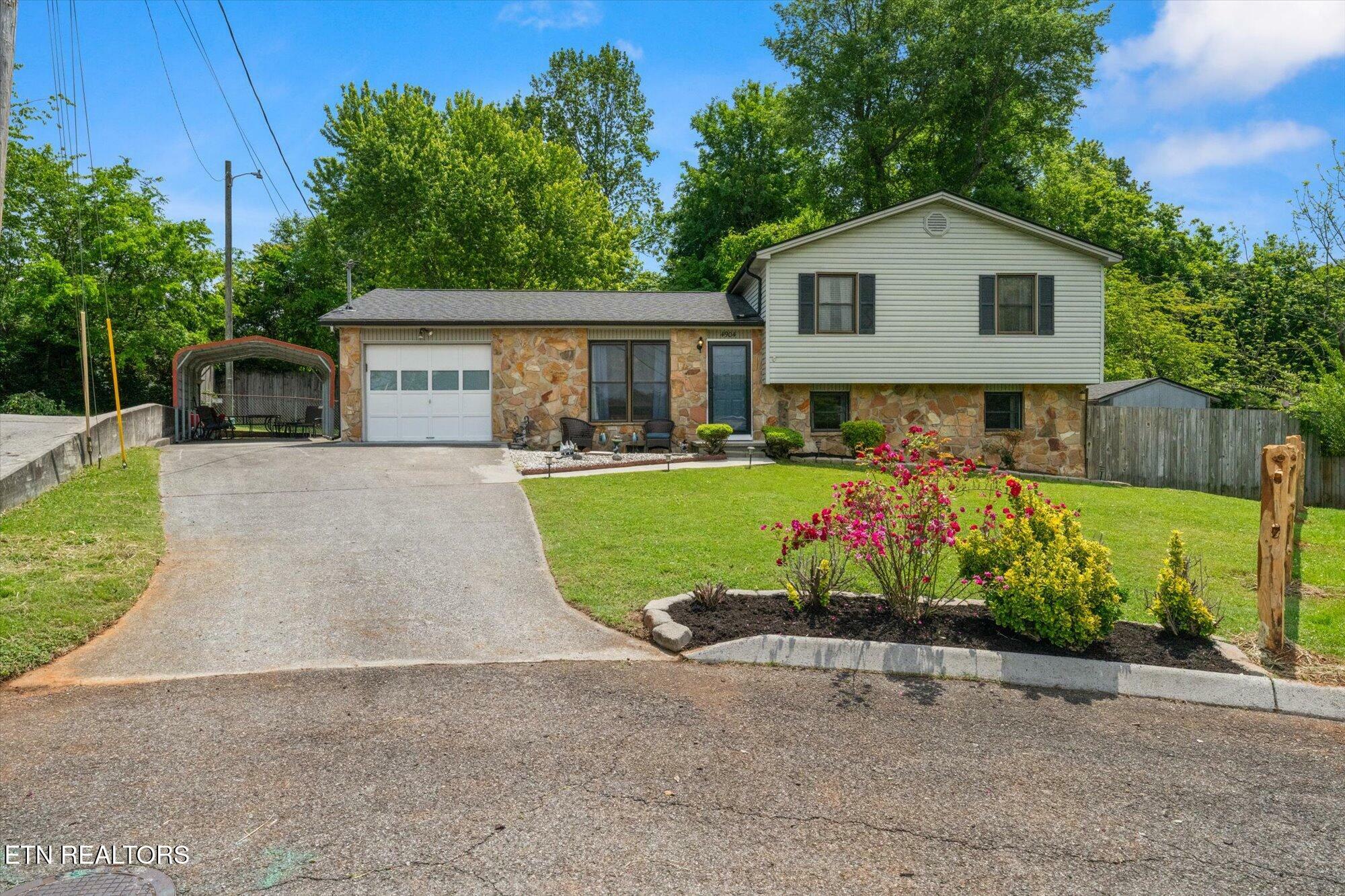 Property Photo: 4904 Lancer Drive TN 37921