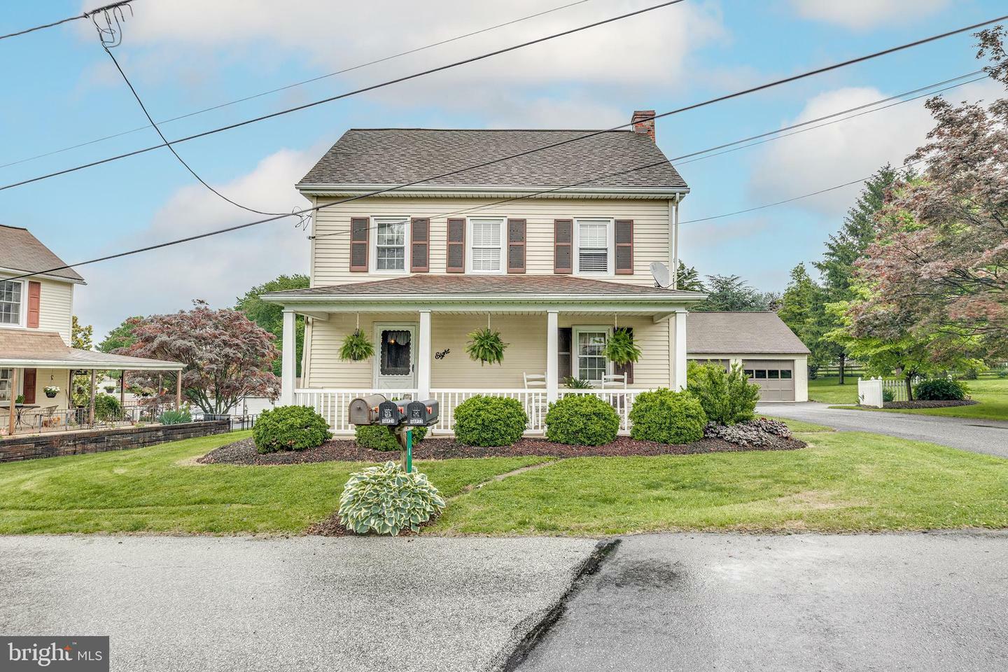 Property Photo: 8 Kreider Avenue PA 17584