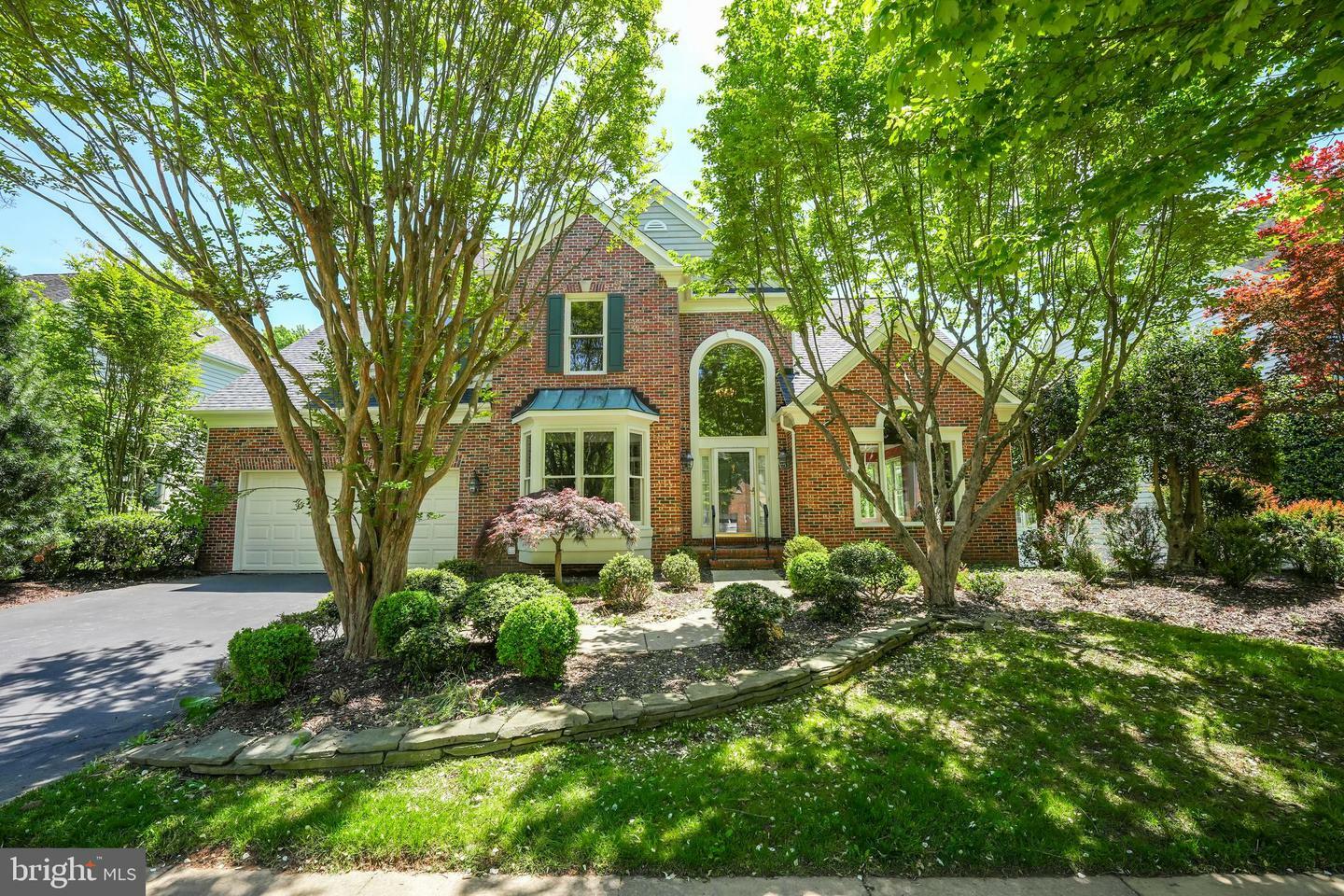 9722 Clagett Farm Drive  Potomac MD 20854 photo