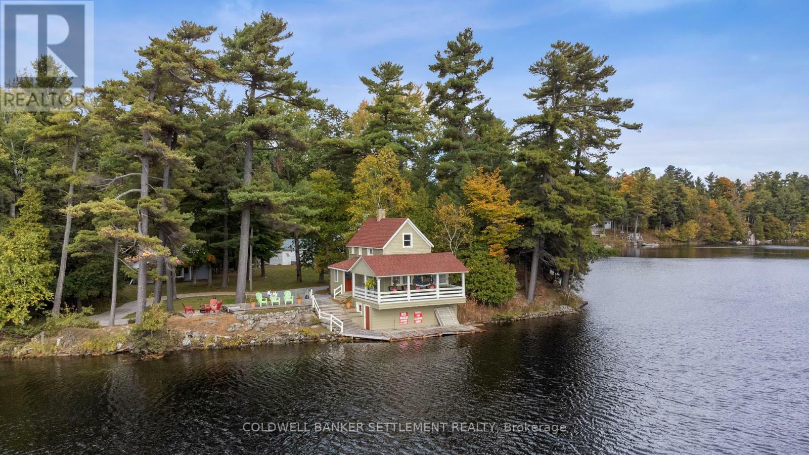 Property Photo: 300-302 Isobel Lane ON K7H 3C5