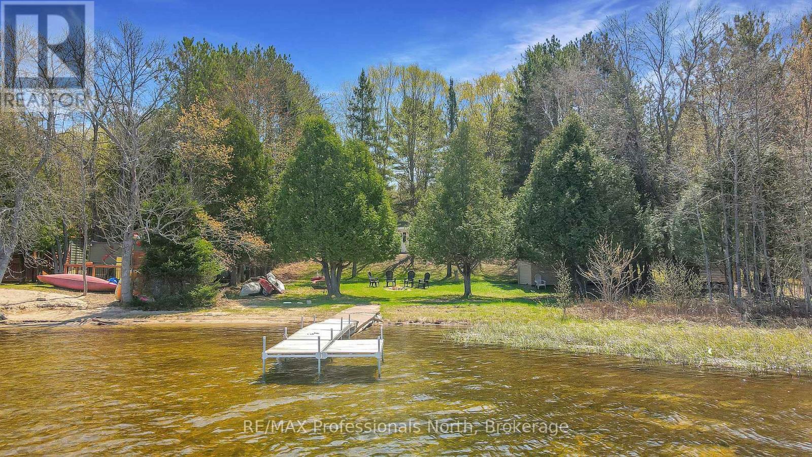 Property Photo: 1130 Fader Drive ON K0M 1S0
