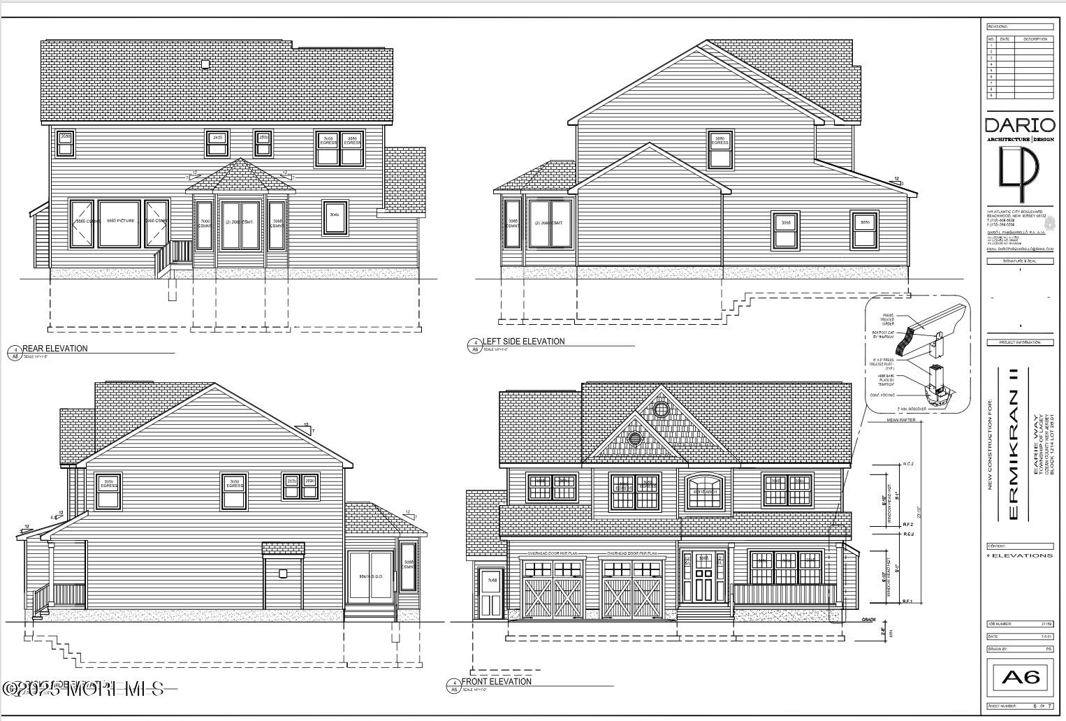 Property Photo: 1461 Earie Way NJ 08731
