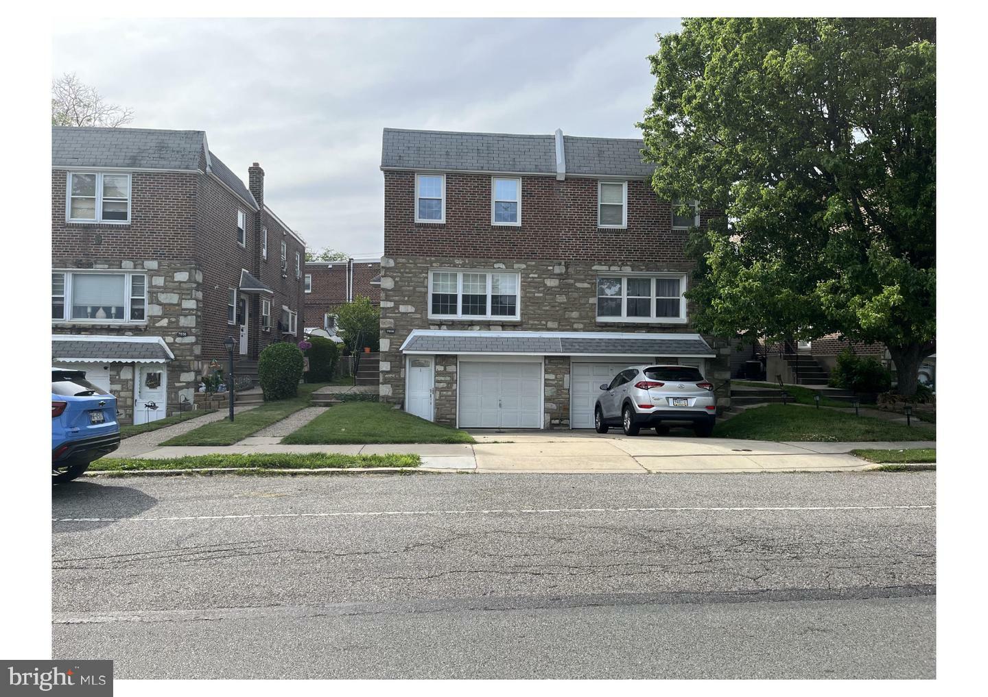 7938 Ferndale Street  Philadelphia PA 19111 photo