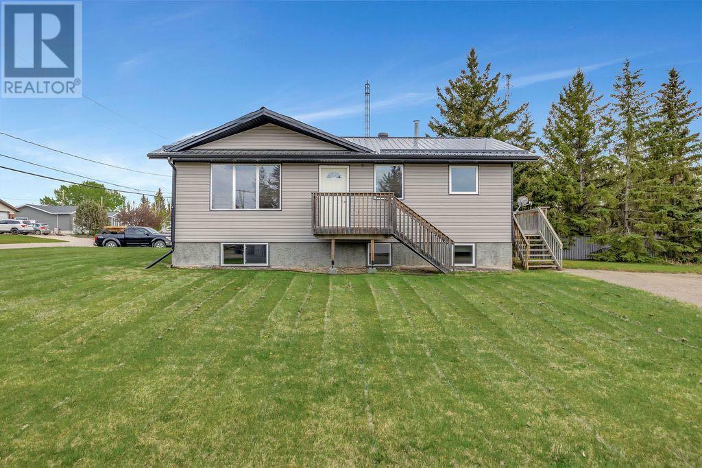 Property Photo: 201 3 Street E SK S0M 2C0