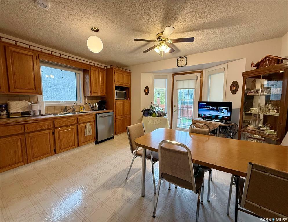 Property Photo: 3454 Phaneuf Crescent E SK S4V 1V1