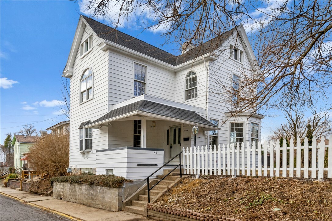 Property Photo: 516 Division Ave PA 15202