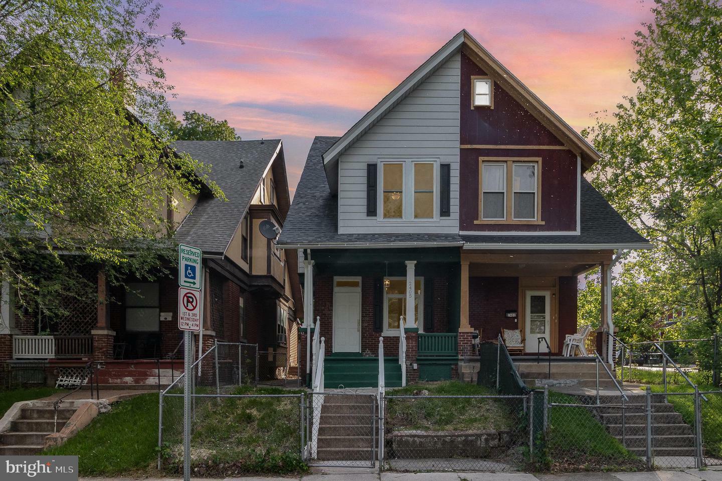 2405 N 5th Street  Harrisburg PA 17110 photo