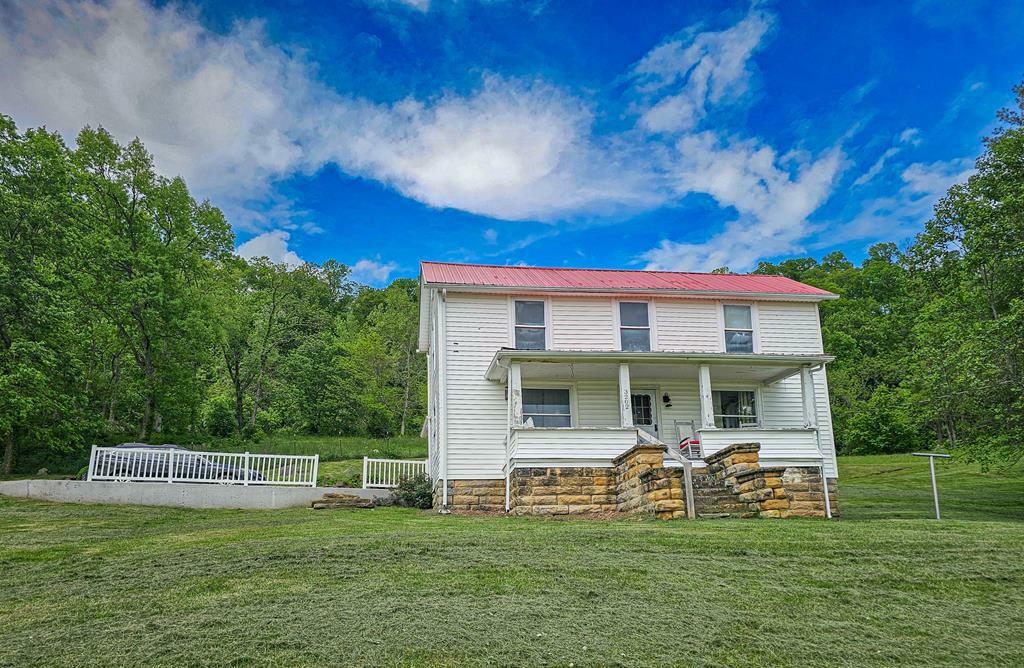 Property Photo: 3202 Raccoon Road OH 45631