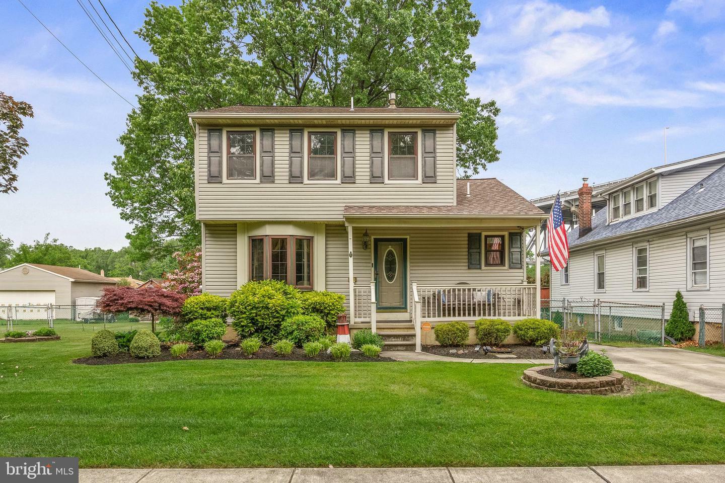 Property Photo: 7531 Zimmerman Avenue NJ 08110