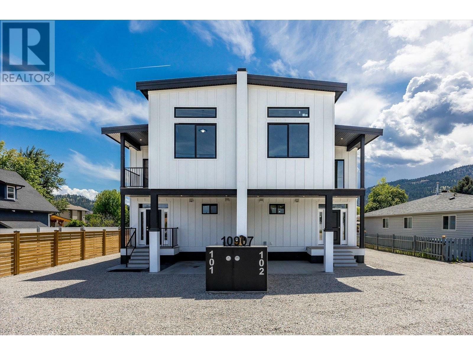 Property Photo: 10907 Prairie Valley Road BC V0H 1Z8