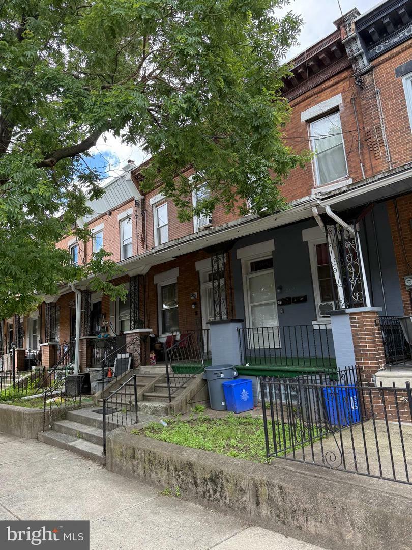 Property Photo: 2338 W Hagert Street PA 19132