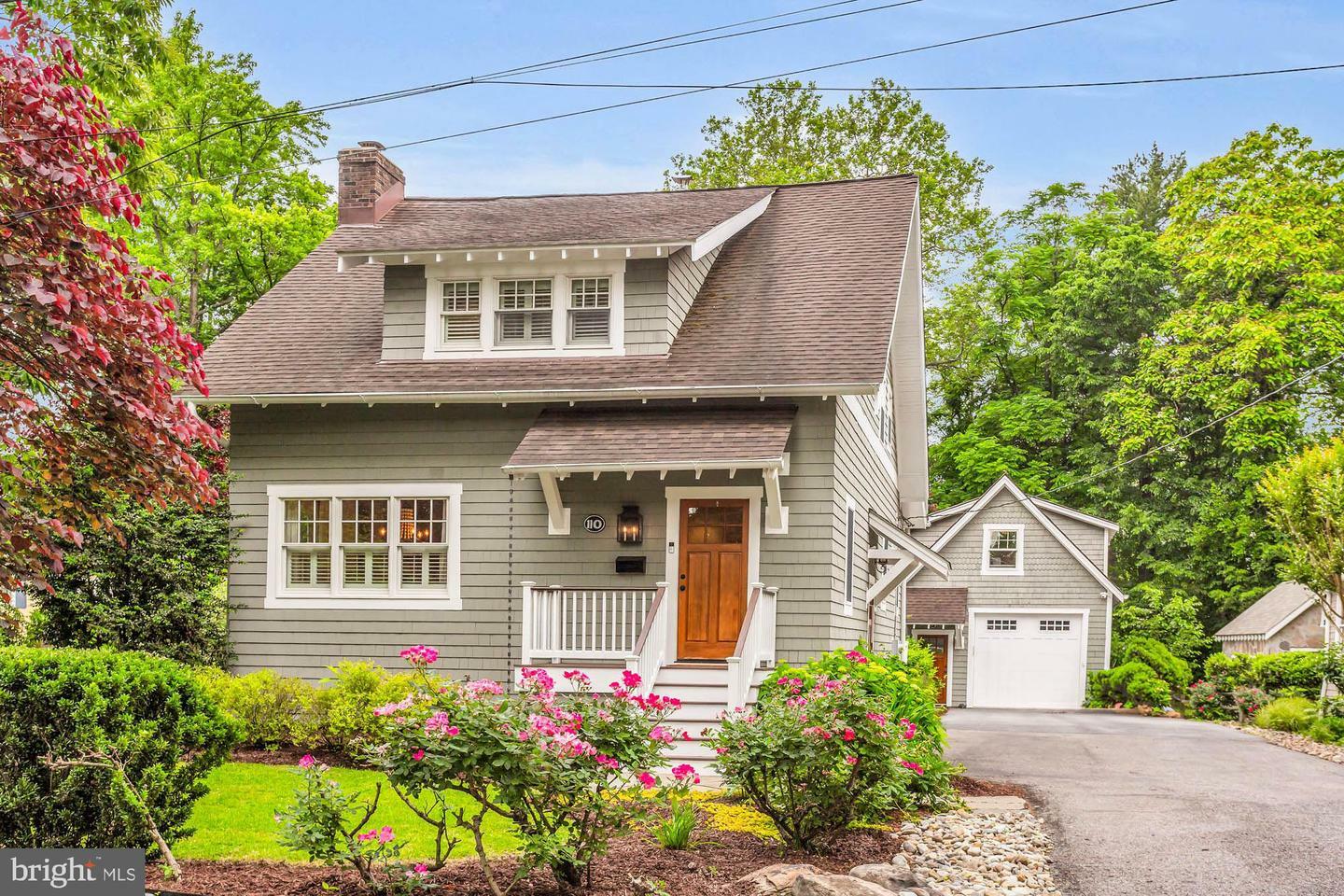 Property Photo: 110 Old County Road MD 21146