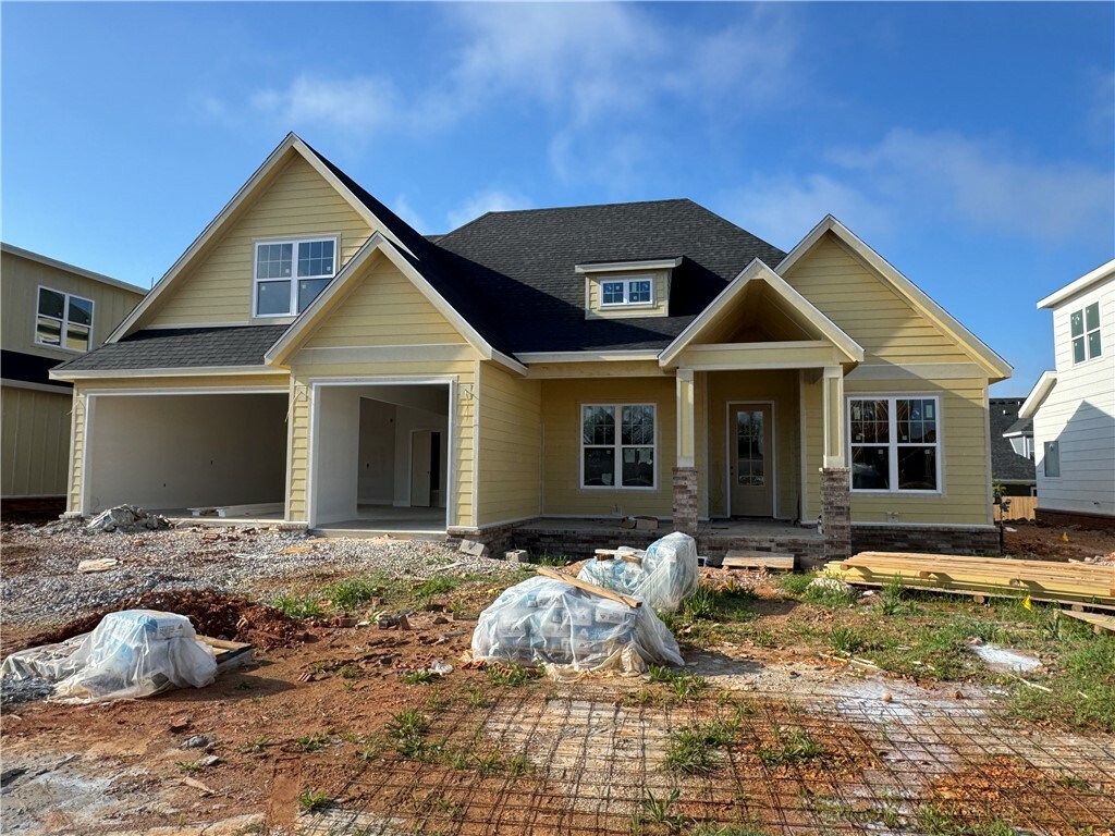 2725 Amaris Avenue  Lowell AR 72745 photo