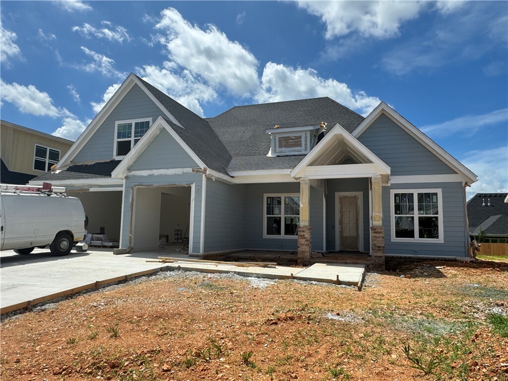 2725 Amaris Avenue  Lowell AR 72745 photo