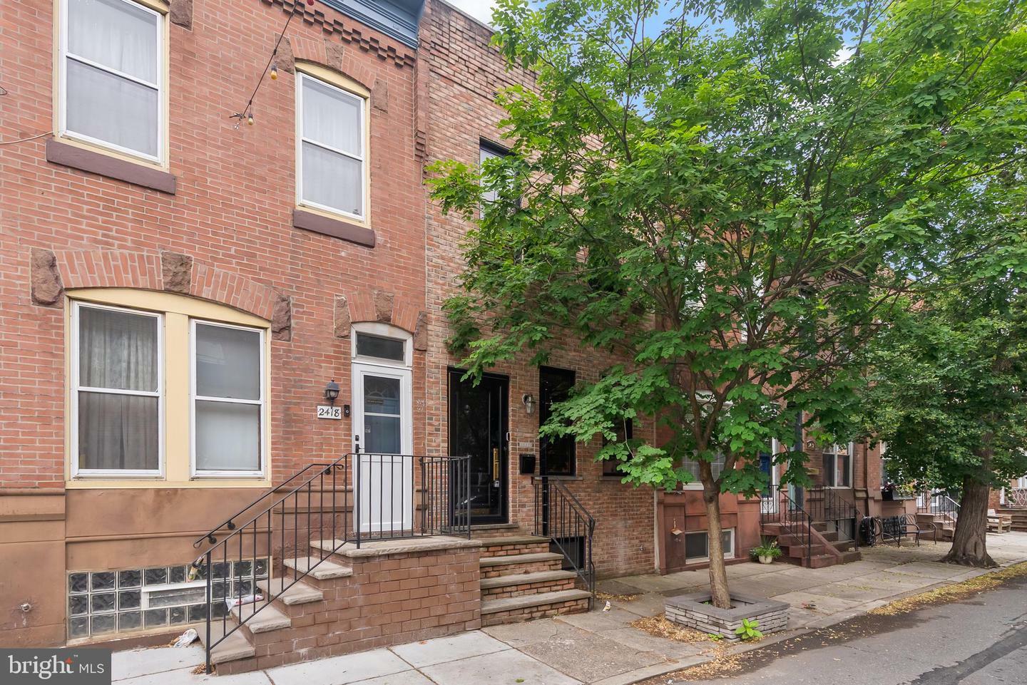 Property Photo: 2416 S Lambert Street PA 19145
