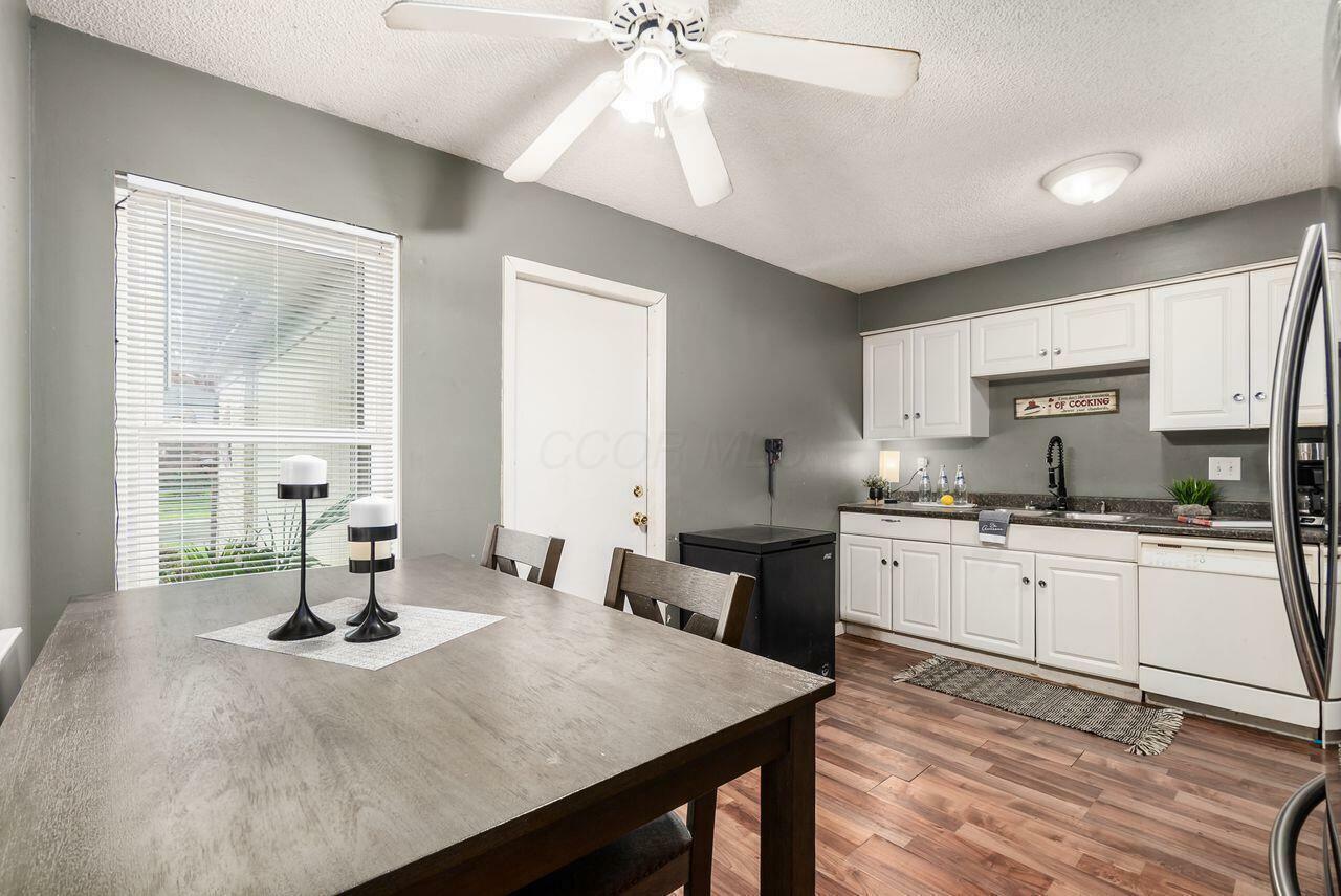 Property Photo: 4419 Trindel Way OH 43231