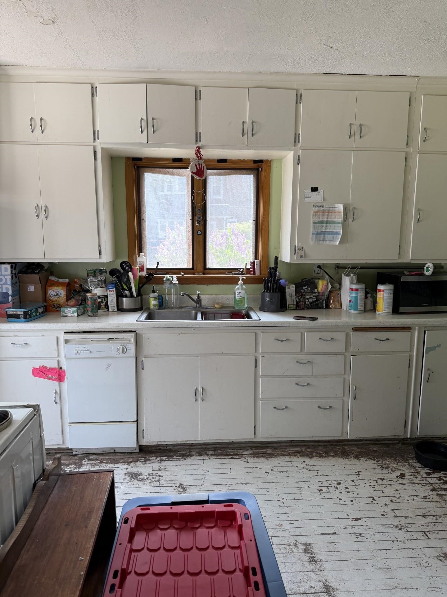 Property Photo: 322 Prentice Ave WI 54806