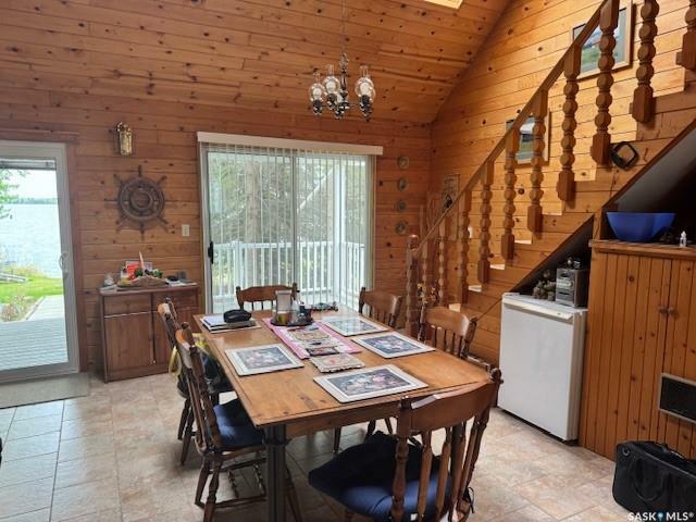 Property Photo: 1735 Cottage Road SK S0M 1J0