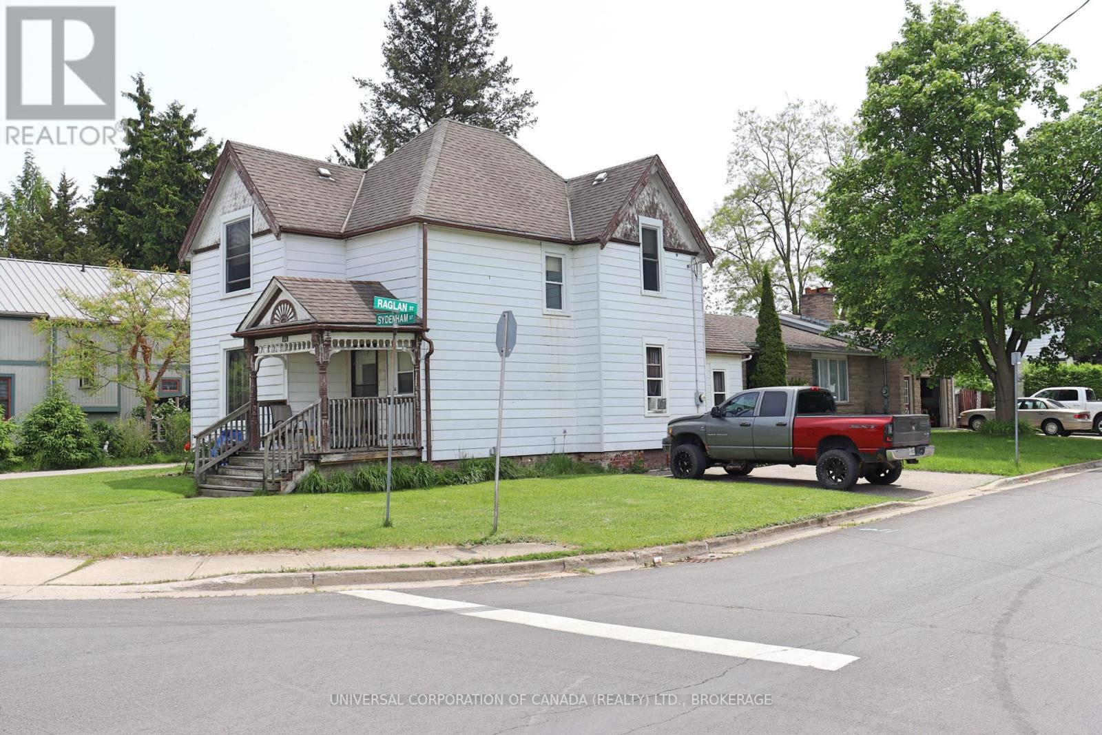 124 West Sydenham Street West  Aylmer ON N5H 1M7 photo