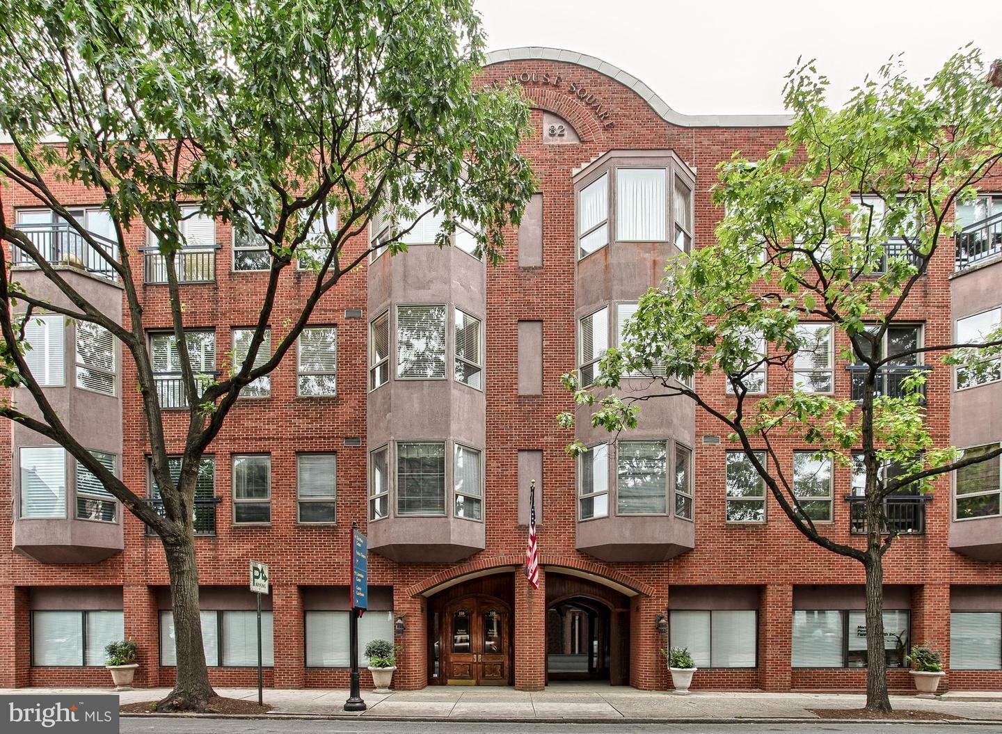 Property Photo: 110 N Duke Street 201 PA 17602