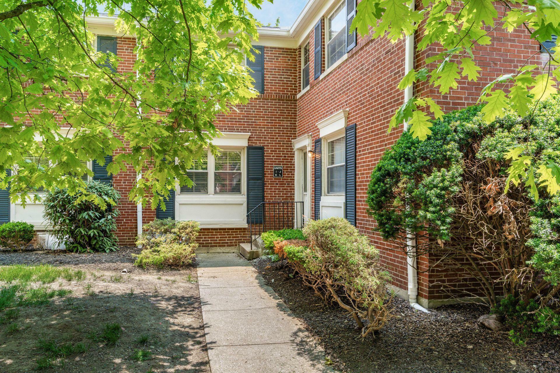 1775 Northwest Court  Columbus OH 43212 photo