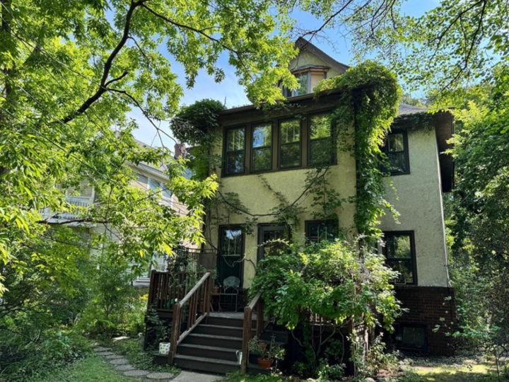 836 Thornton Street SE  Minneapolis MN 55414 photo