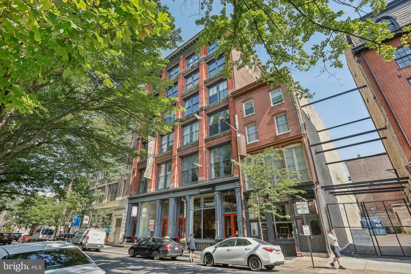 Property Photo: 309 Arch Street 13 206 PA 19106