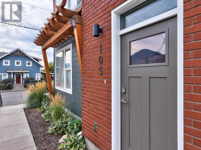 Property Photo: 370 9th Avenue 105 BC V2C 0H9