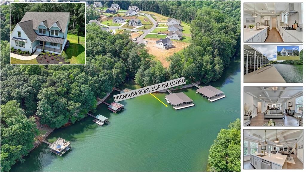 Property Photo:  8305 Beryl Overlook  GA 30506 