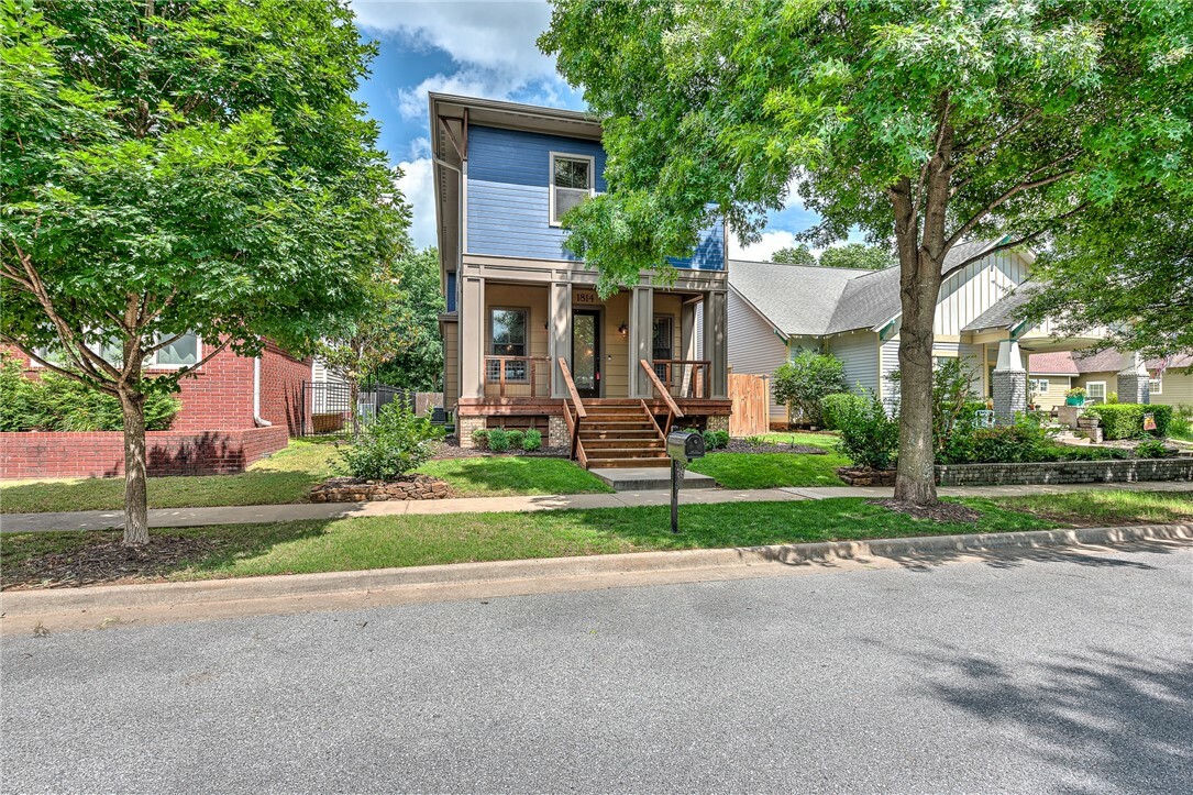 Property Photo: 1814 Best Friend Lane AR 72704