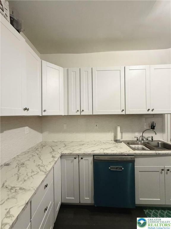 Property Photo: 614 N 8th Street 1 PA 18102
