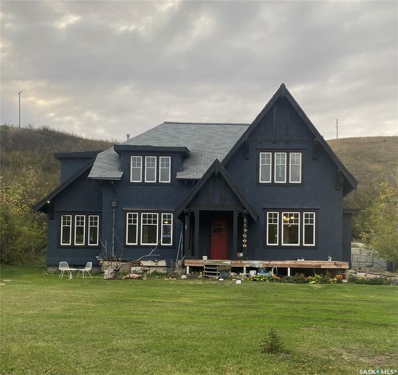 607 Barnett Drive  Fort San SK S0G 1S0 photo