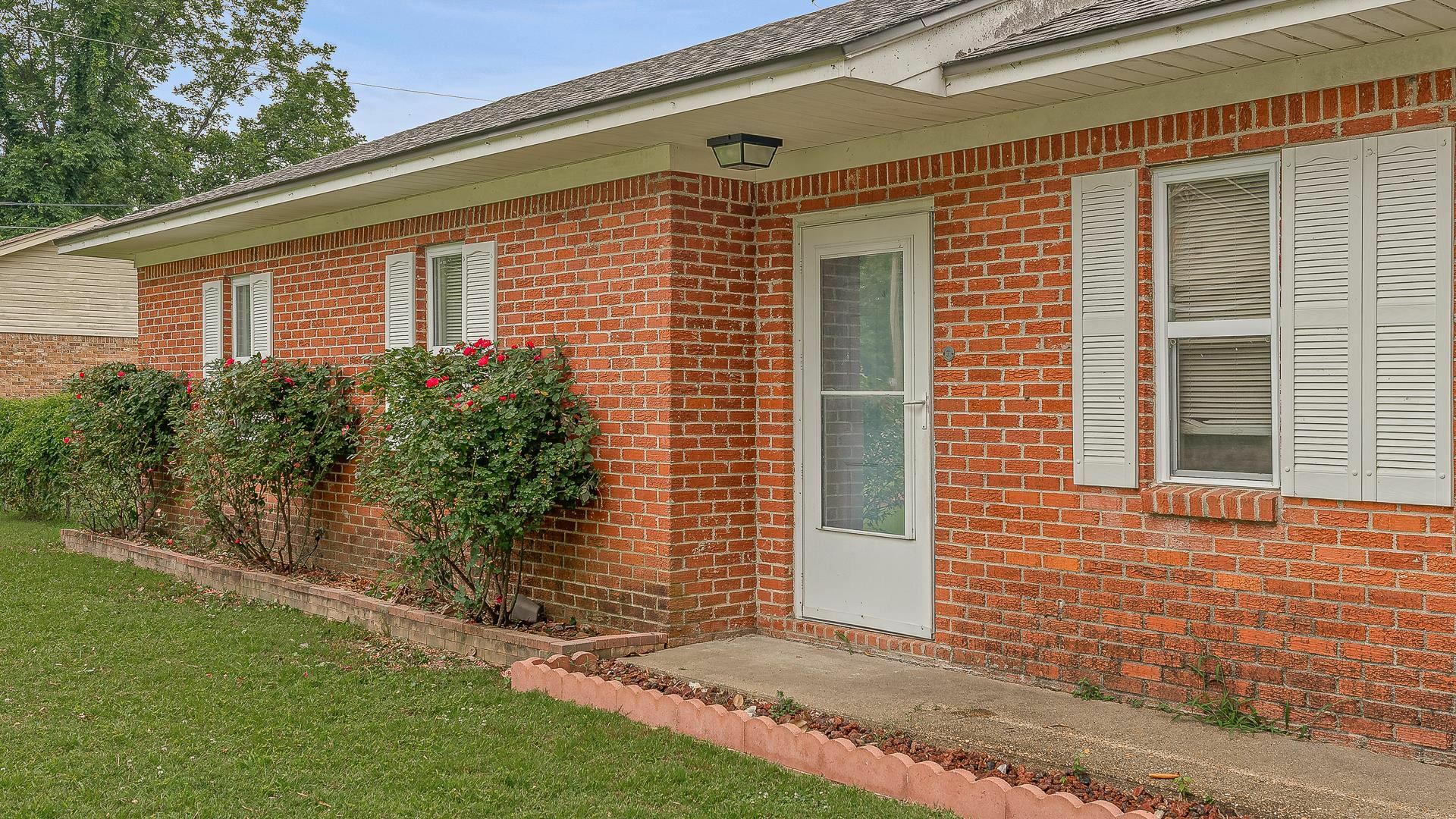 Property Photo: 505 Maumelle St AR 72437