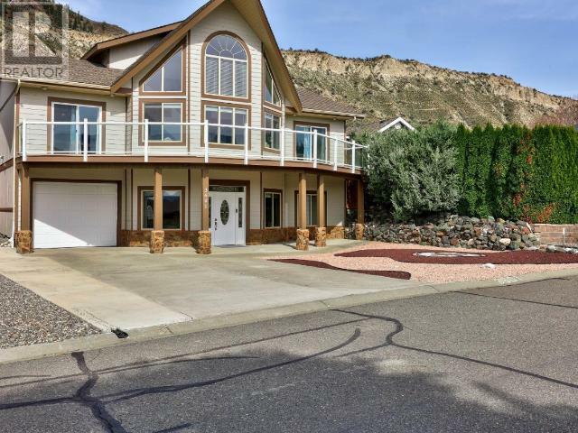 Property Photo: 3601 Navatanee Drive BC V2H 1S1