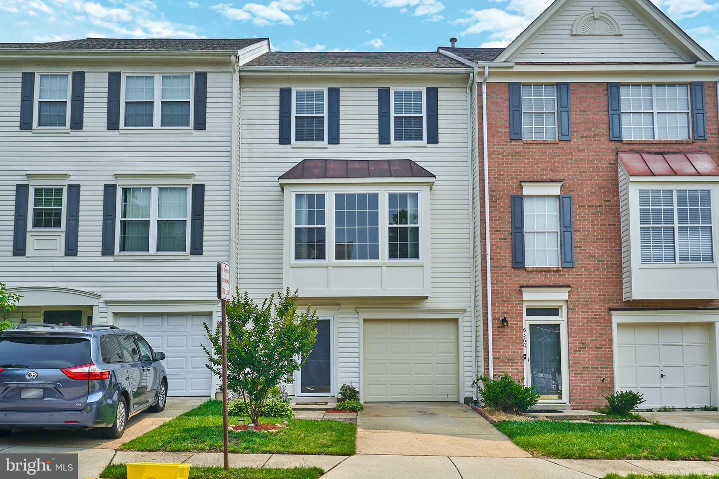 Property Photo: 6362 Dakine Circle VA 22150