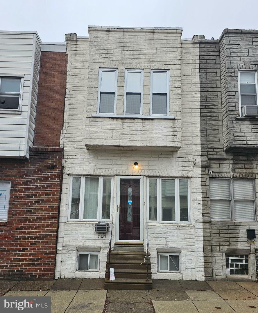 Property Photo: 2150 S Lambert Street PA 19145