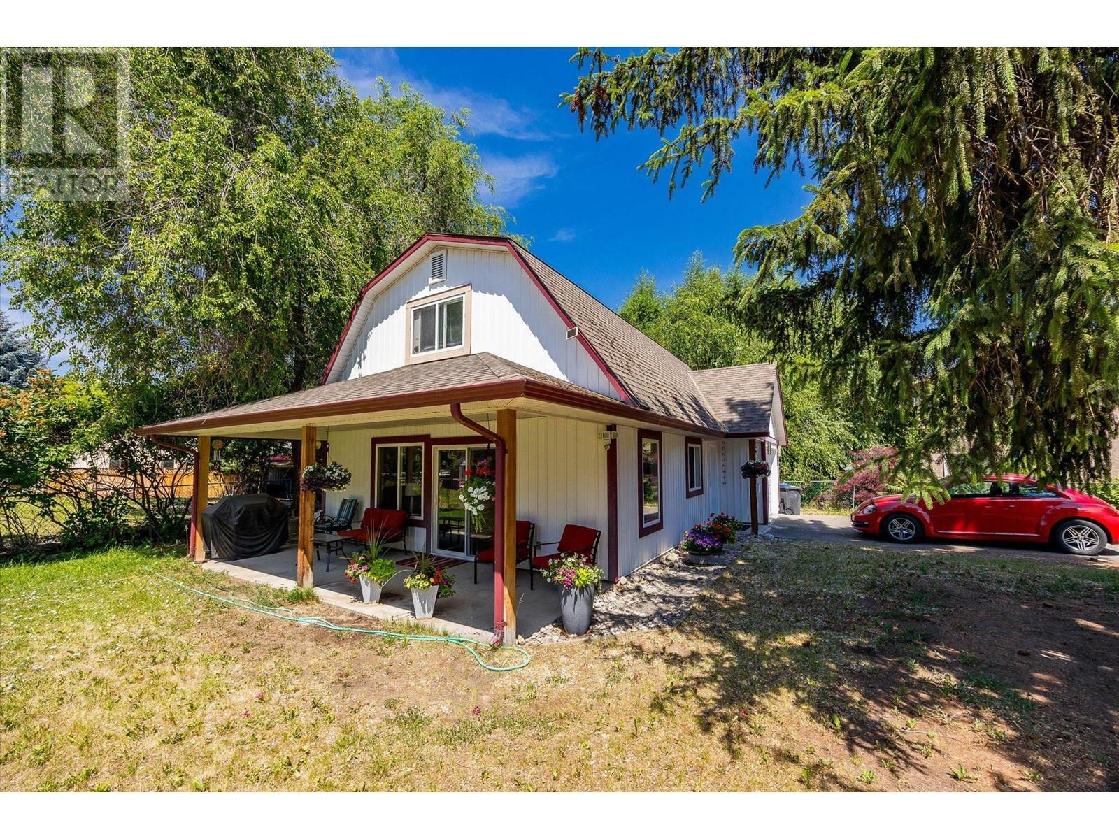 Property Photo: 1404 Inkar Road BC V1Y 8H7