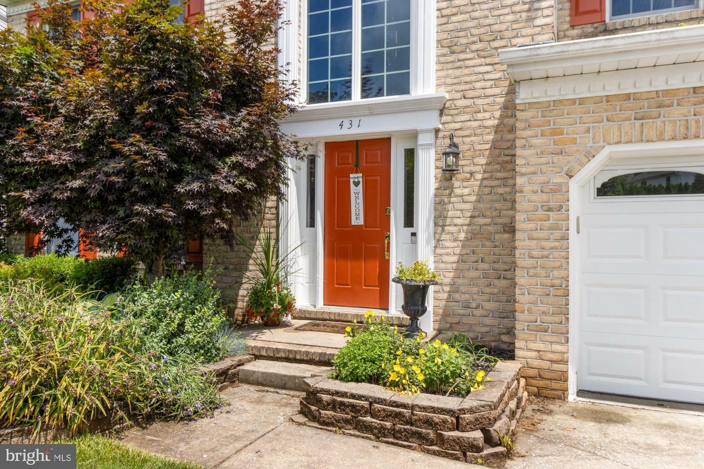 Property Photo: 431 Fox Catcher Road MD 21015