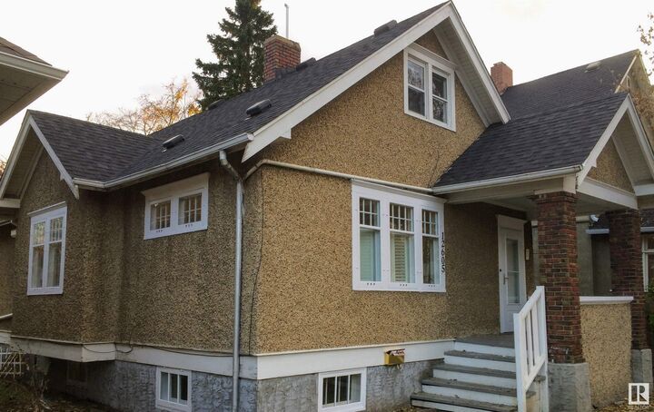 Property Photo:  12605 107 Avenue NW  AB T5M 1Z5 