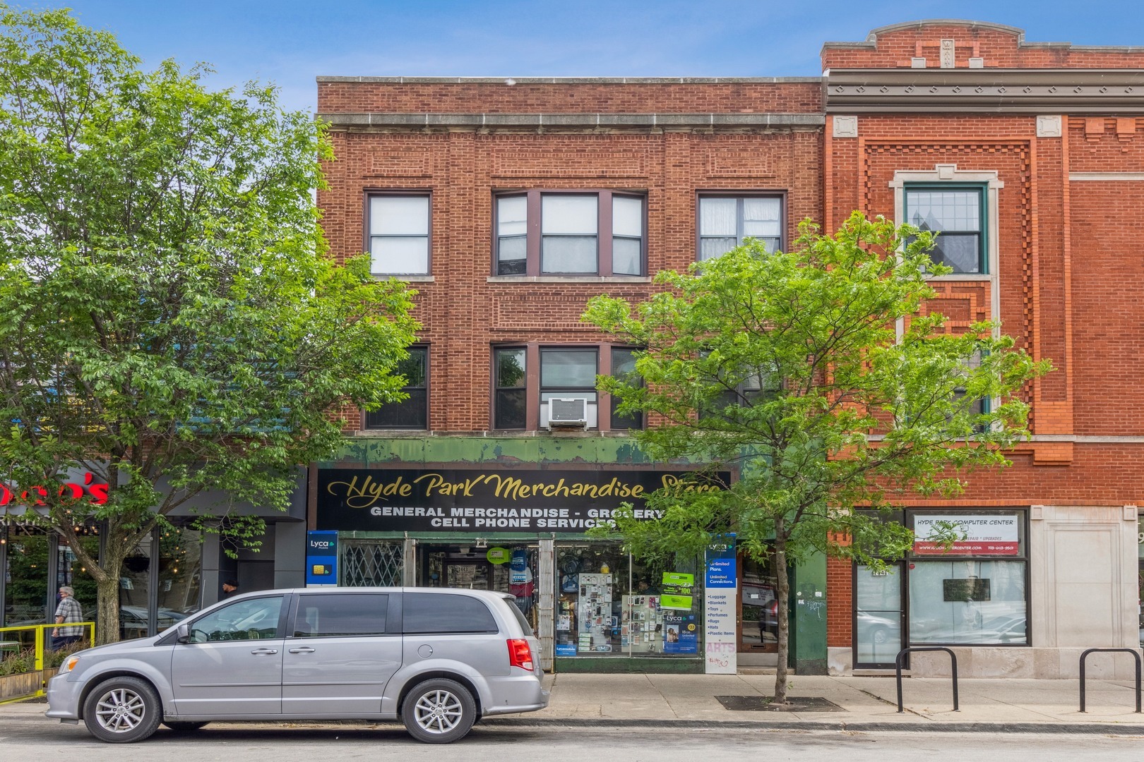 Property Photo: 1443 E 53rd Street 3R IL 60615