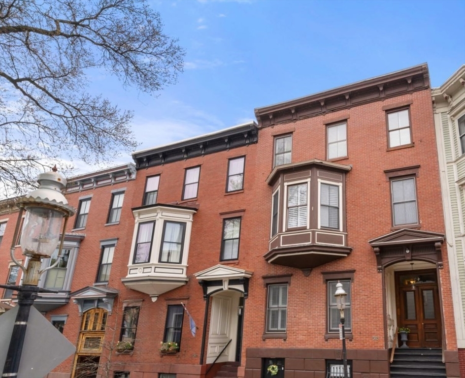 Property Photo: 24 Cordis 2-2 MA 02129
