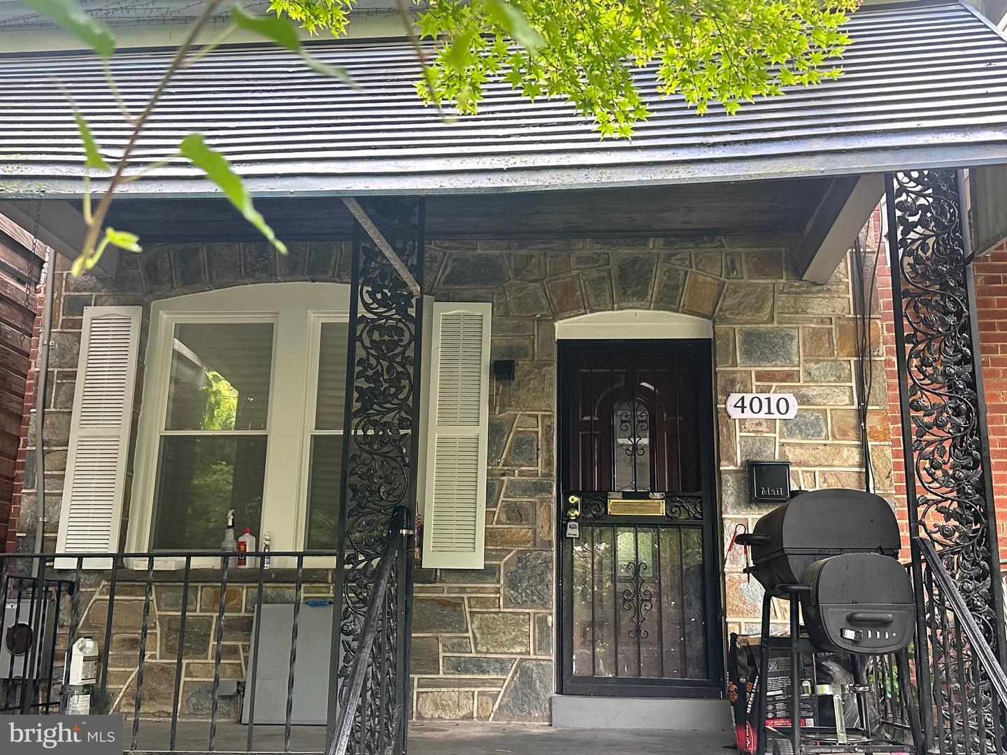 Property Photo: 4010 Q Street SE DC 20020