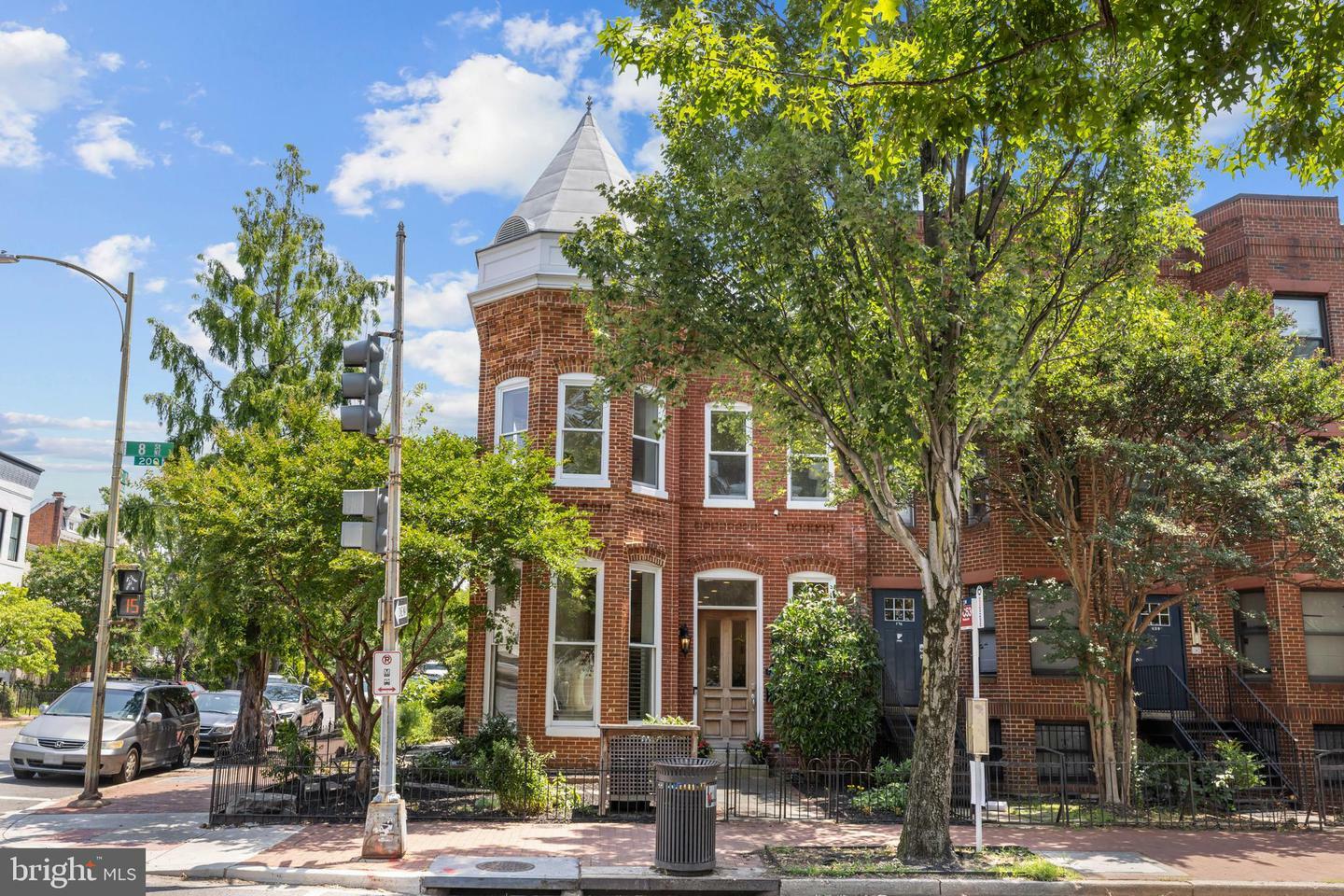 Property Photo: 251 8th Street NE DC 20002