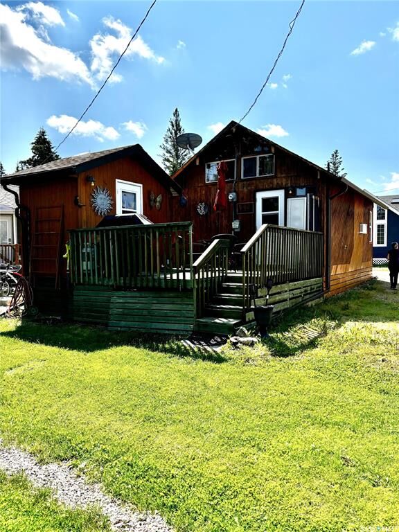 Property Photo:  Rural Address  SK  