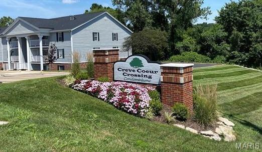 Property Photo: 1239 Creve Coeur Crossing Lane C MO 63017