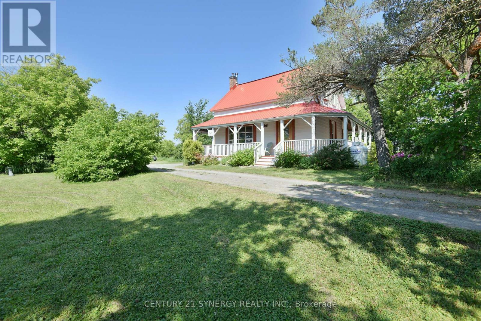 Property Photo:  1519 Russett Drive  ON K7S 3G8 
