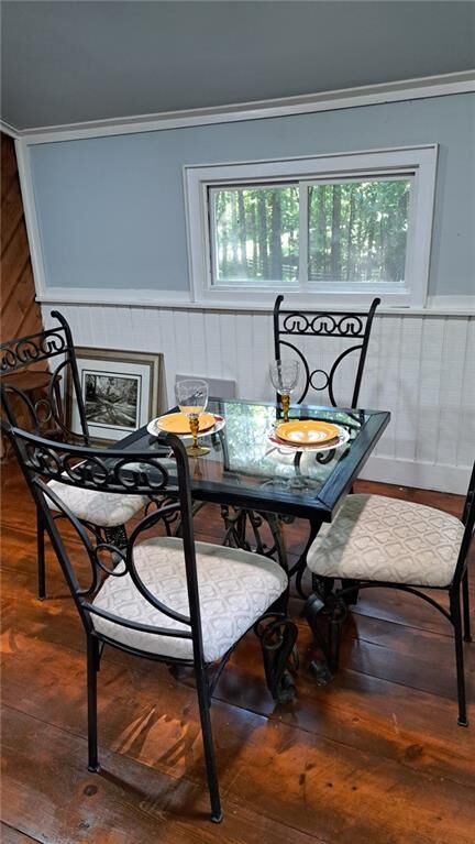 Property Photo: 588 Dogwood Lake Trail A GA 30004